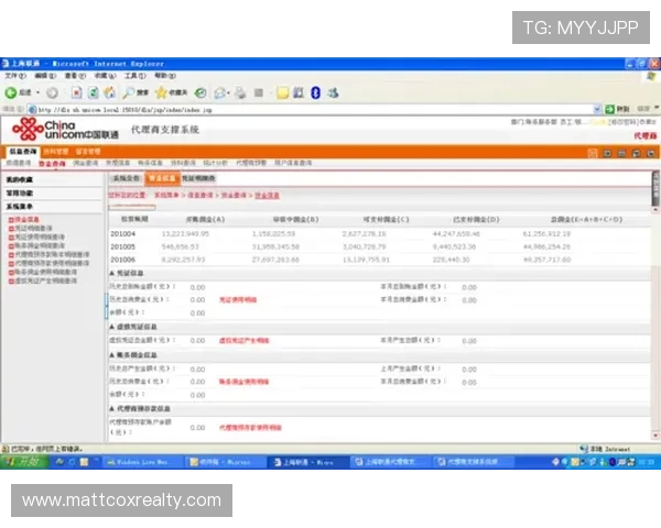 凯发娱乐在线登录账号安全保障措施，确保您的个人信息与资金安全无忧