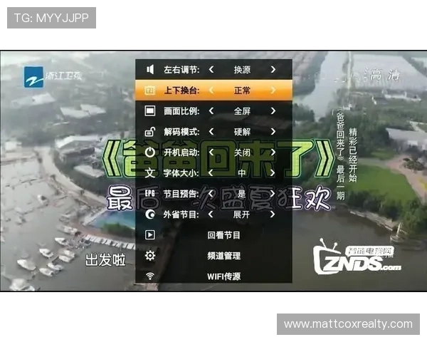 天生赢家一触即发凯发：结合最新游戏版本，优化你的战术布局与操作技巧