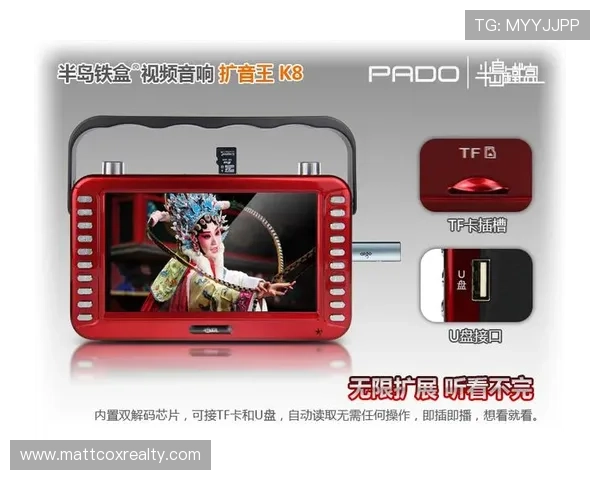 最新k8娱乐官方下载资源，提供多种设备兼容的下载方案