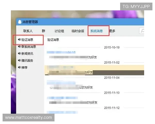 凯发首页地址怎么找详细步骤指南帮助玩家快速找到官方入口