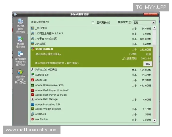 如何安全快速完成凯发网站登录，提供详细步骤和注意事项保障账号安全